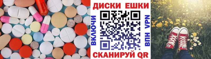 ЭКСТАЗИ Дубай Курчалой