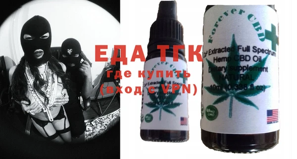 прущая мука Алексин