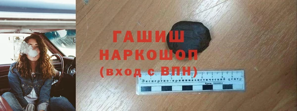 стафф Алексеевка