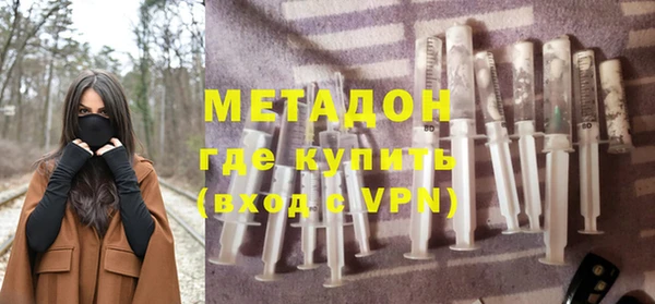 дурь Алзамай