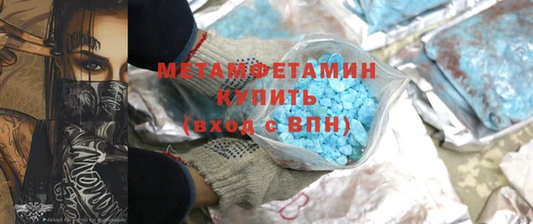 дурь Алзамай