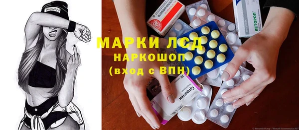 прущая мука Алексин