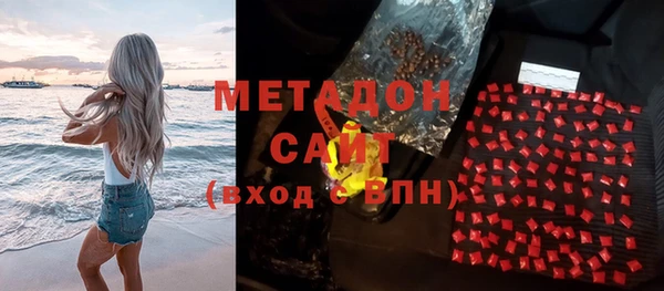 дурь Алзамай
