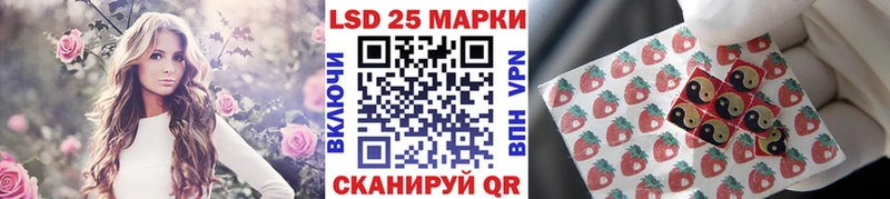 Марки N-bome 1,5мг Курчалой