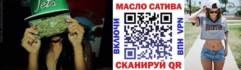 Дистиллят ТГК вейп гидра зеркало Курчалой